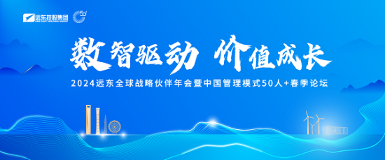 倒計(jì)時(shí)3天！重磅嘉賓齊聚宜興！