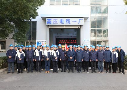 精益踐行路，智造新征程 | 2025年度新遠(yuǎn)東“改善之旅”活動(dòng)圓滿落幕